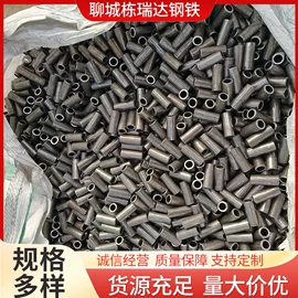 无缝管;异型管;锅炉管