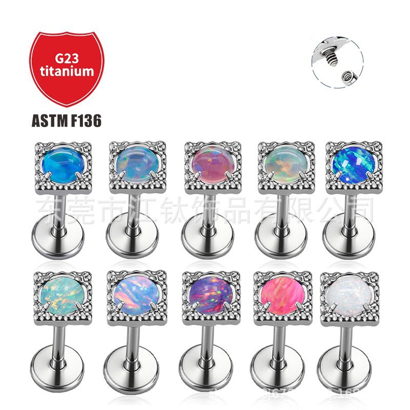 Pointed titanium steel lip stud product view