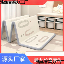 �������Љ|�Ӻ�͏d���ۯB�؉|�������ҋ냺ͯƴ����ĭ�oζ����