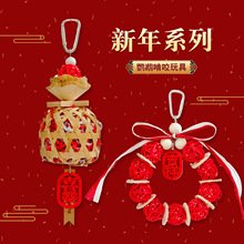 �W�^�������ϵ�п�ҧĥ���␞����ĵ�����P�W�^���������Ʒ��ȫ