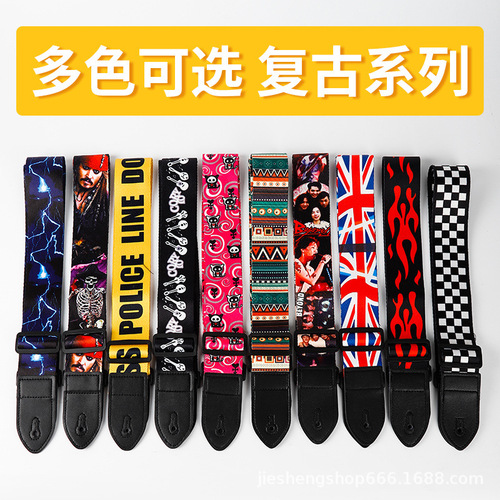 Guitar strap cordon 41/38 inch folk guitar with heat transfer polyester guitar ethnic style personality style guitar strap