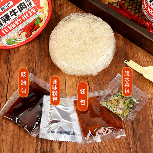 Spicy Beef Rice Noodles Bucket Instant Noodles Shiitake Chicken Soup Crossing the Bridge Rice Noodles Vermicelli Whole Carton Wholesale