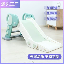 感统训练器材;游艺设备;学习桌椅