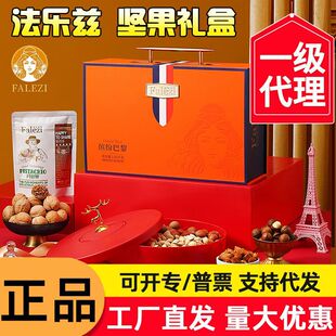 ����Ɲ�Թ��Y���_������1830g�_�Ĺ��͵�ľ��ӻ�ϸɹ����նYƷ