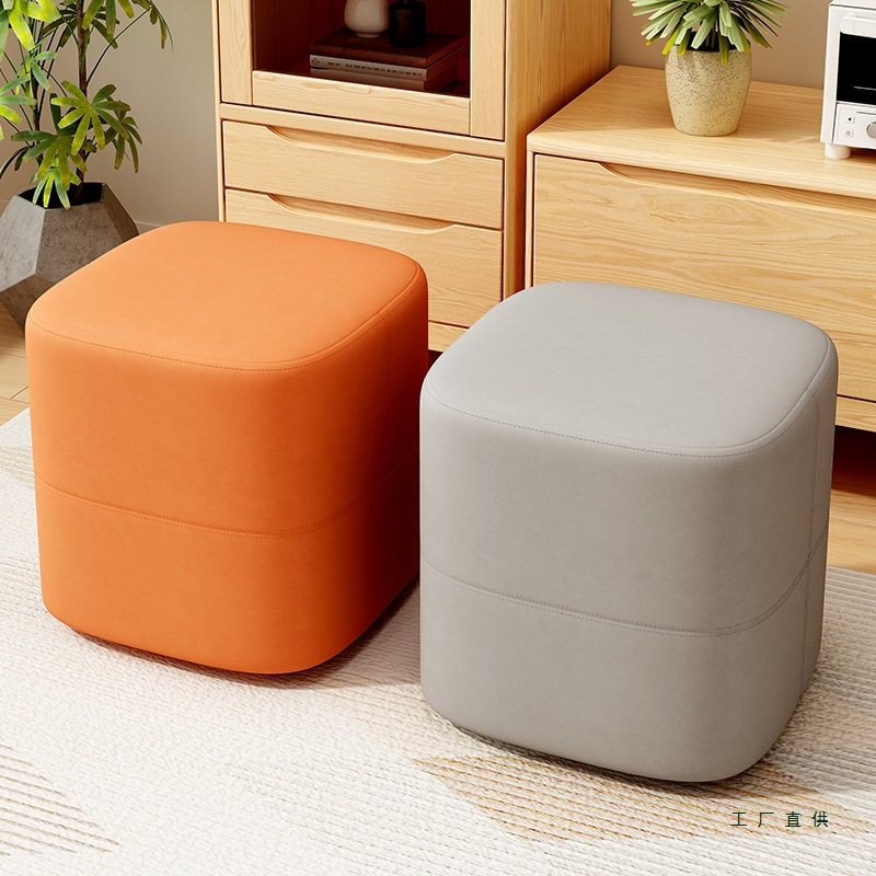 Small Stool for Home Use, Low Stool with a Cat-Scratch-Resistant Leather Surface, Sturdy and Durable Stool, Shoe-Changing Stool, Living Room Sofa Stool