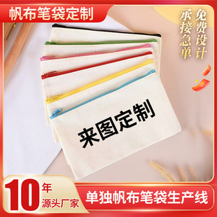 ���R�d�羳���l��朷����P���� �ƻ��y���ռ{���ð� ��������朰�