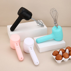 Wireless Handheld Electric Whisk Home Baking Cake Mixer Cream Whisk Automatic Eggbeater