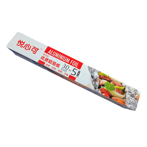 Tin foil household disposable oven special baking barbecue aluminum foil thickened air fryer tin foil food grade