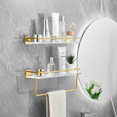 太空鋁免打孔輕奢金亞克力浴室置物架衛生間化妝品洗漱品毛巾架