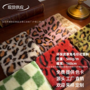 ���y���� 500g �߿��ؼӺ񲻵�ë�OӋ������b�����ë�q������