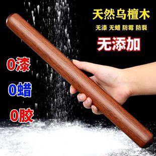 �ߙn̴ľߦ���ȼ����ش�̖�Ӵ�̴ľ��С���Ƥ�����N������
