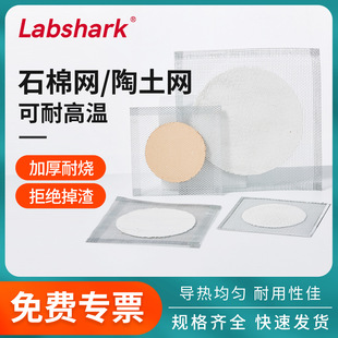 Labsharkʯ�޾W�����W�ƾ�������W�ӟ�|Ƭ����Ҍ����������