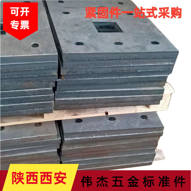 Q235Q355激光切割工矿铁路配件建筑预埋件铁板幕墙配件折弯焊接