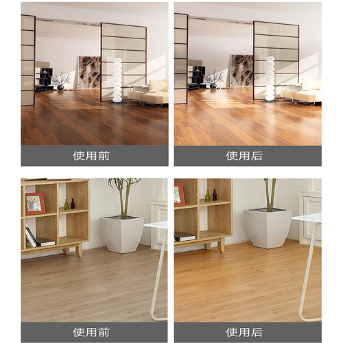 5-jin (approximately 2.5 kg) large bucket tile and floor cleaner, household quick-drying detergent, powerful stain-removing multi-purpose cleaning liquid