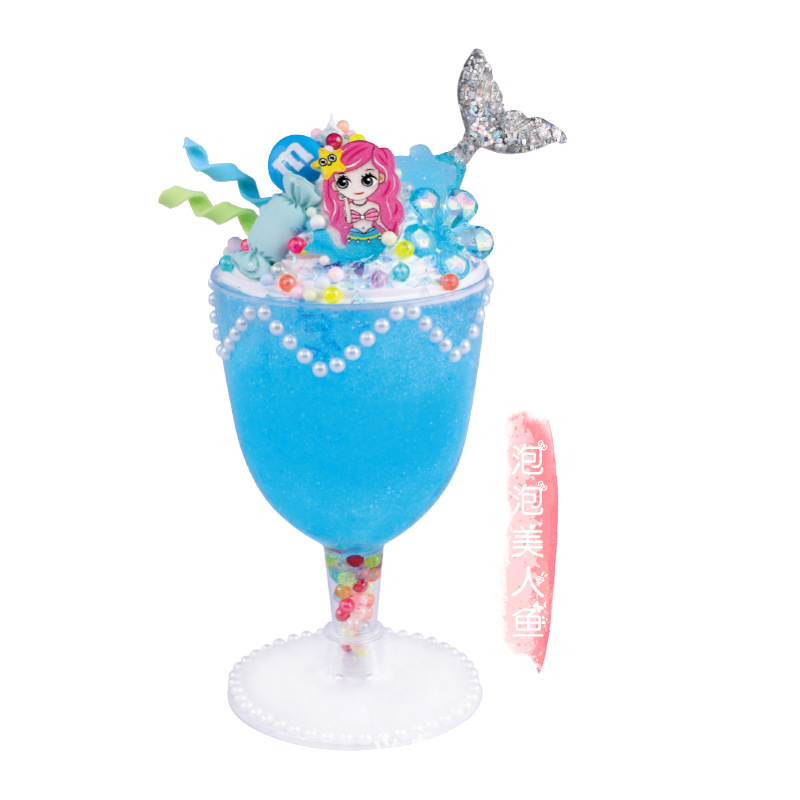 子供DIY手作り材料包益智玩具女の子食游シミュレーションクリームアイスクリーム甘いカップ