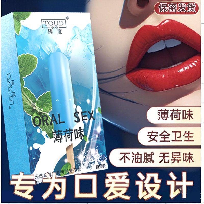 商品图