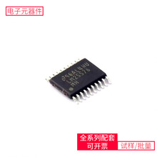 LM25576MHX/NOPB TSSOP-20-EP STM8S903K3T6C BAW56 INA180A1IDBV