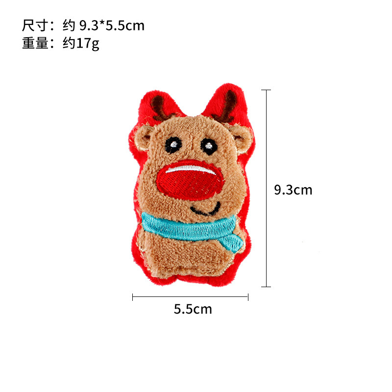 犬のクリスマスシリーズおもちゃ、自己楽しみと退屈解消、ペット用品、柴犬コーギードーナツぬいぐるみ|undefined