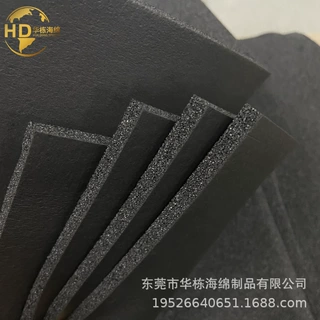 批发开孔闭孔EPDM橡胶片材防滑垫三元乙丙发泡海绵材料防静电卷材