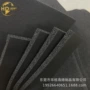 三元乙丙开孔闭孔防静电卷材