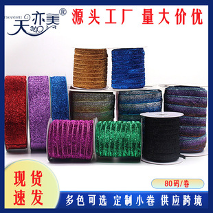 �S�ҬF؛1cm2.5cm�o�����[����Ҏ��u׃�y�z��Ƭ�����o�ϲ��[�q��
