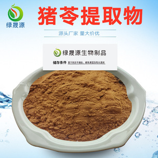 �i����ȡ��30:1 50:1 100:1�i�ߝ�s�� ��ȡ�i�߶���30%50%ˮ��