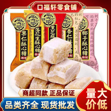 �츣ӛ�����ǻ�϶��ζɢ�b�ǹ���ʳ�������ǽY��cϲ����؛���l