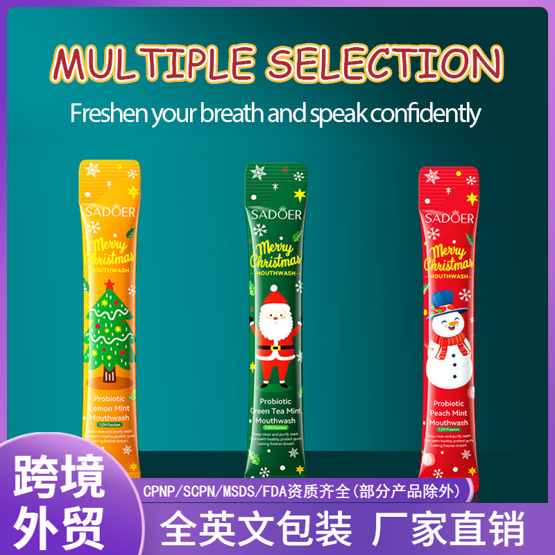 Inglés completo Sadoer Navidad probióticos limón verde menta enjuague bucal tira de paquete desechable comercio exterior transfronterizo al por mayor image 1