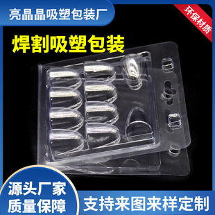 pvc���o��������z늳�һ���԰��b�бP������Ԫ���ڰ�ɫ ���b��