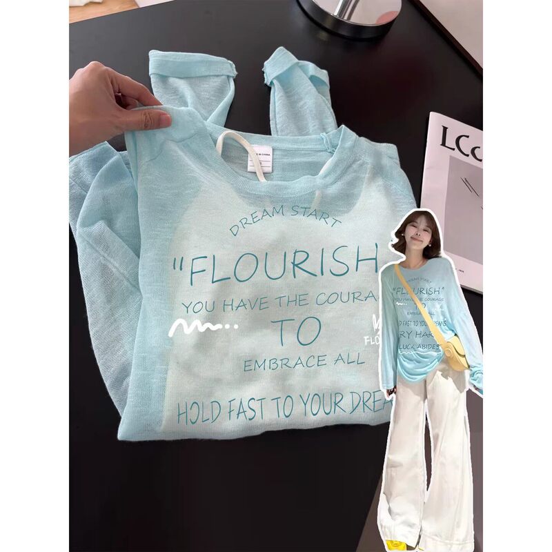 Blue Lightweight Sun-Protective Sheer Blouse with Suspenders, Two-Piece Set, Unique and Beautiful Long-Sleeve Dopamine Outfit for Summer Blue Lightweight Sun-Protective Sheer Blouse with Suspenders, Two-Piece Set, Unique and Beautiful Long-Sleeve Dopamine Outfit for Summer