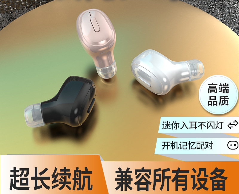 Bluetooth headphones with a single listening time of 20 hours, mini single ear, ultra-long standby life, in-ear type, cross-border one-piece consignment pic 5