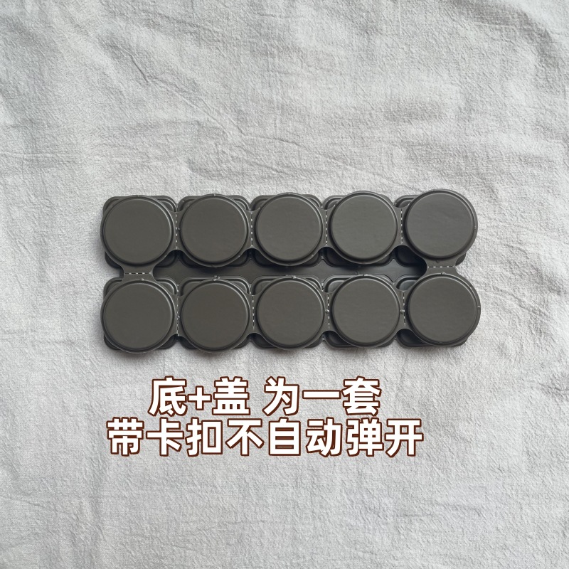 蟑螂药托10粒小-3_副本