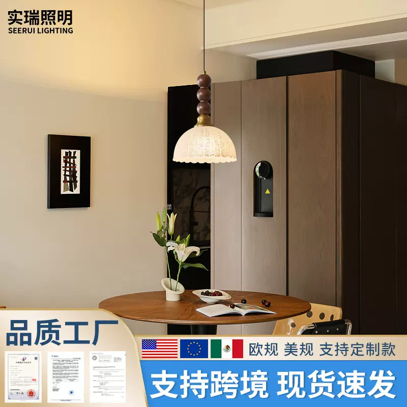 水晶圆圈风扇灯简约跨境热销吸顶灯餐厅客厅卧室电扇灯具中山工厂