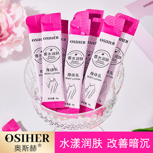 �W˹����ˮ���w���w���y�Β��b�ﶬ�̝�����־����㝙�w���w��