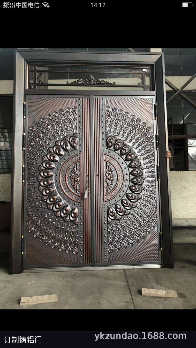 mmexport1604103385496_63689828