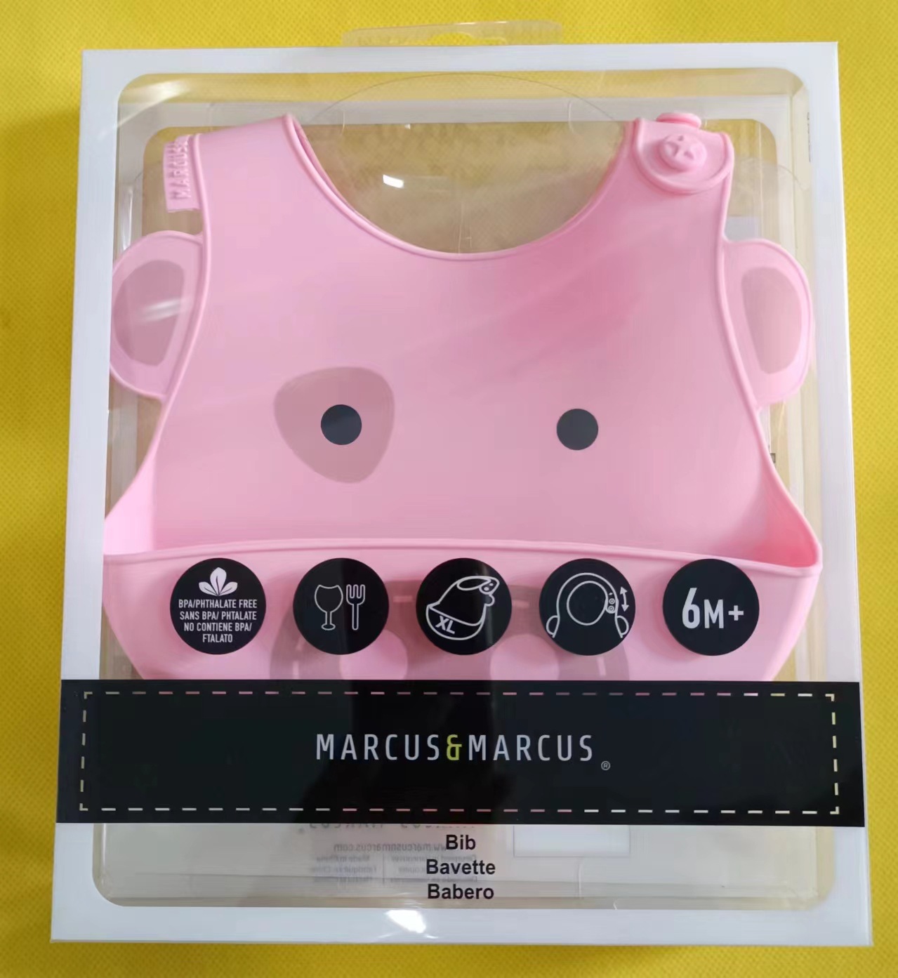 핑크 돼지 턱받이