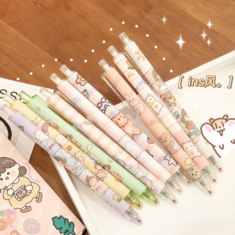 小米粒907101-0-cib