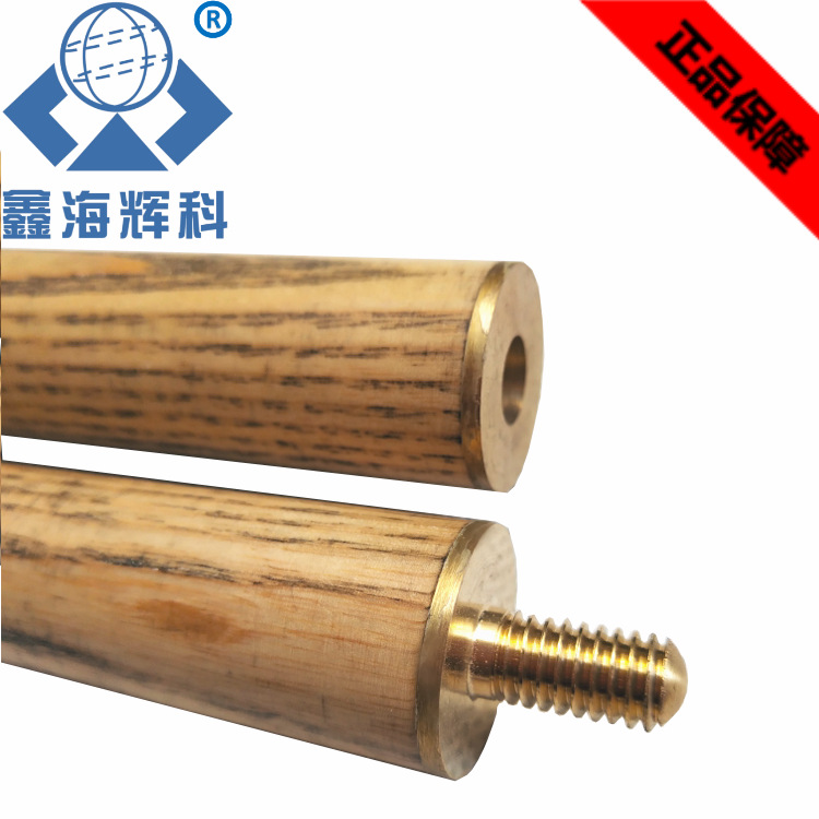 微信图片_20220219093405