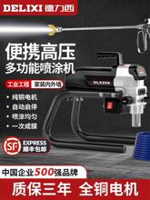 ����������ʽ���T�C�߉��o������T�����z��늄Ӷ๦�ܚ�Ӈ����l