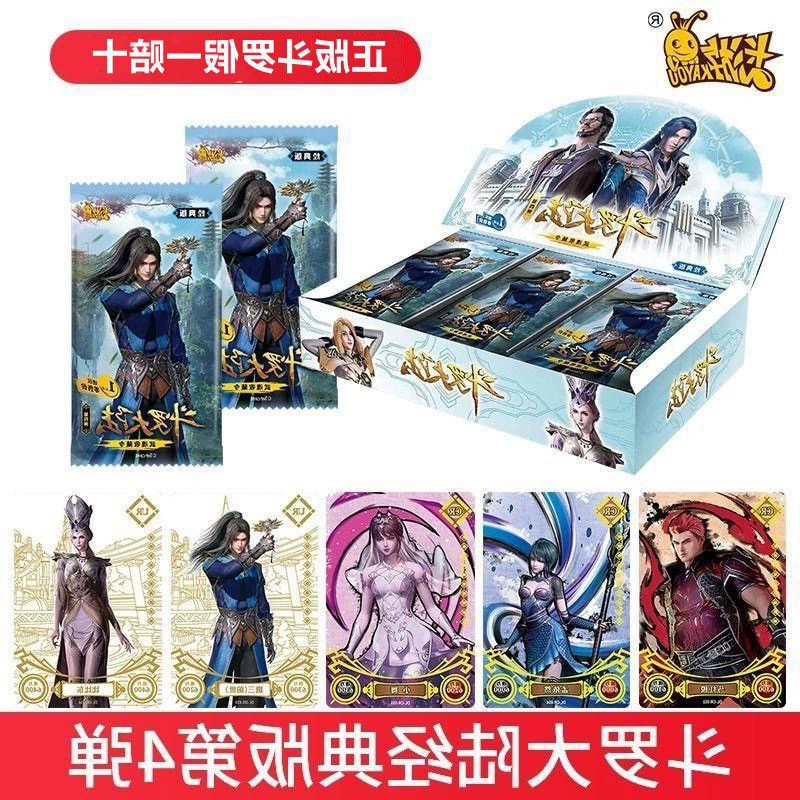 Classic cards, card, deluxe edition, full set