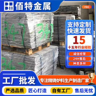䓲Ļ��ՏU���P� ����߅���χ��˲��P䓠t�� �p��䓏U�������t��
