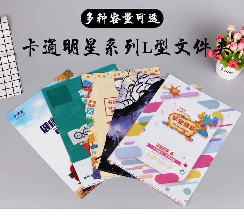 单片文件夹详情1_01