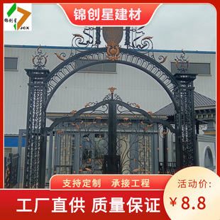 �e��呴��FˇͥԺ���T ��ɫ�Wʽ���_�Fˇ܇�����T �Ԅ������T