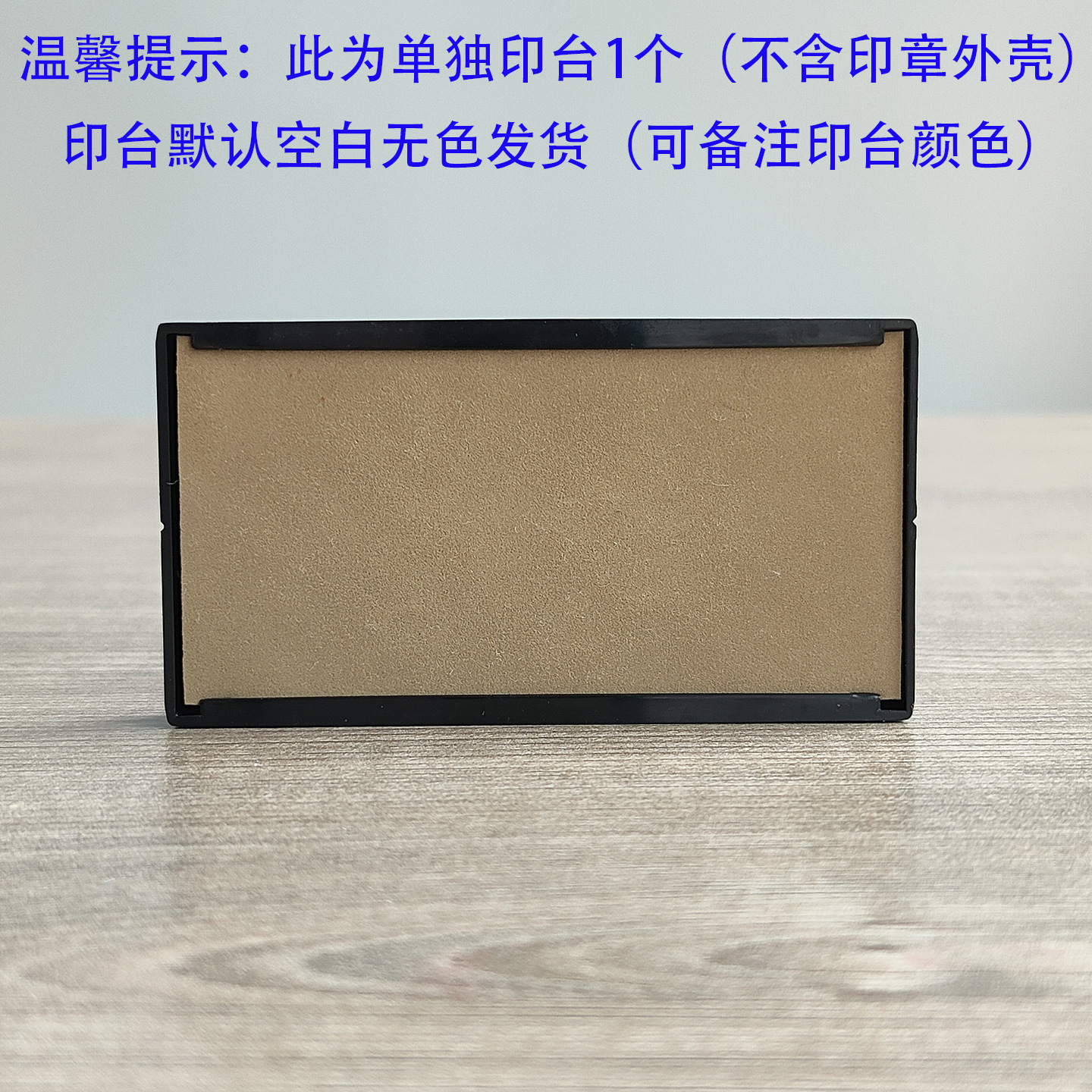 Transfronterizo Zhuoda material de sello al por mayor Zhuoda fecha sello de tinta de vuelta sello de tambor sello Zhuoda sello de mesa