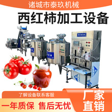 ɽ�����t�����^�ӹ��C���½����Ѷ������O����ɷ����u������ˮ��