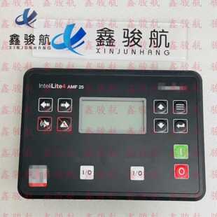 ���~������InteliLite4 AMF25  InteliLiteAMF20 InteliLite AMF2