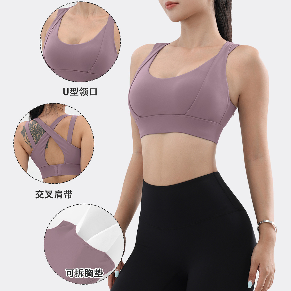 Chaleco cruzado con almohadilla en el pecho ropa de entrenamiento ropa de yoga Ropa interior deportiva a prueba de golpes de alta resistencia para mujer