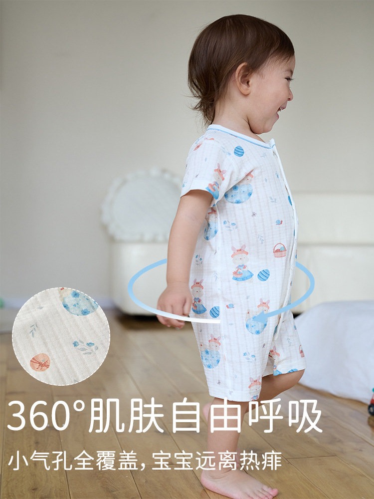 Uniforme infantil antibacteriano verano delgado bebé de manga corta ropa de bebé recién nacido ropa de bebé para hombres y mujeres ropa de trepa