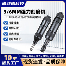 ���I��ֱ����ӿ�ĥ�C��ĥ���P�Lĥ�C3/6mm�A�^�����L�Ӵ�ĥ�C