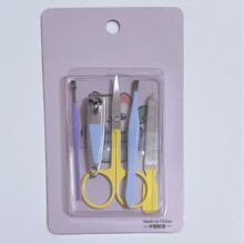 PVC美容套装指甲钳单个指甲刀美容工具指甲钳5件套指甲剪套装